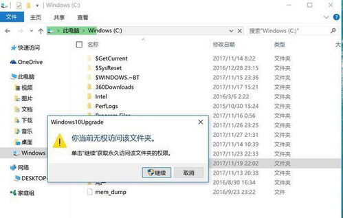 win10家庭版如何永久关闭自动更新