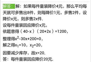 这道题实在不会 希望学霸指点 要过程 谢谢了 