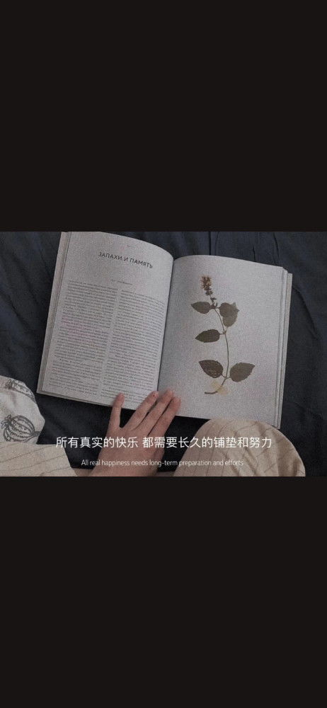 十二星座女最期待的理想爱情模式是啥样的 男生悄悄看过来吧