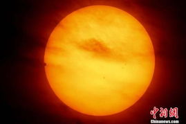 罕见天象奇观金星凌日正在上演 错过要等105年 