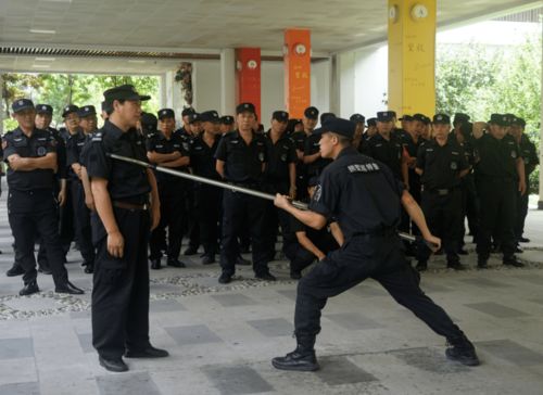 成都保安服务总公司地址