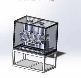 双气缸循环压装成型设备