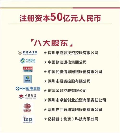 寿险名称怎么弄好看点(人寿保险经典小组口号)(人寿组名和口号)