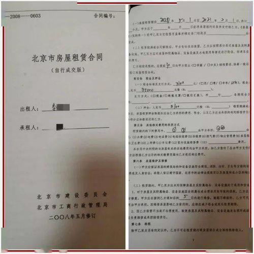 签订租房合同，租客需要交印花税吗