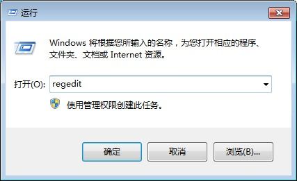 win10怎么更改滑动条