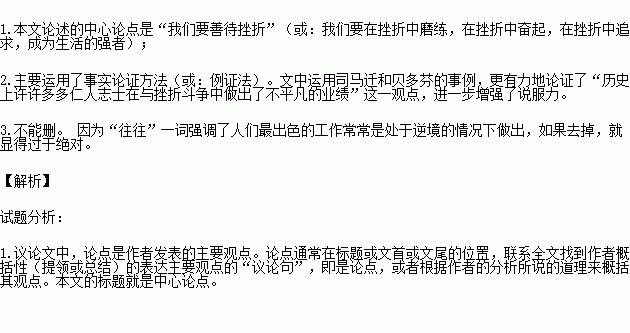 用嫉妒造句;用嫉妒造句不少于50字？