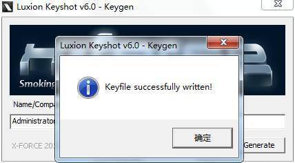 keyshot兼容哪些软件(keyshot版本越新越好吗)