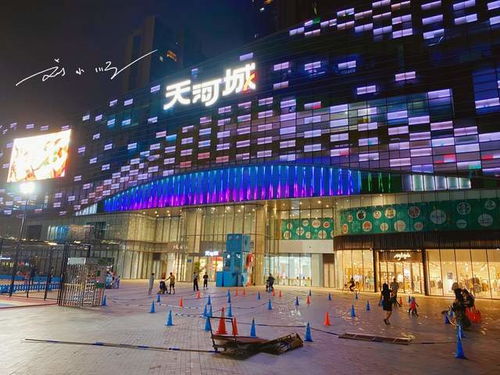 广东佛山有一家老牌商场,与广州著名商场同名,可惜人气却不旺