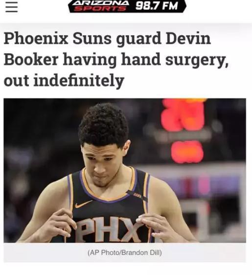 突发 NBA第一超新星后卫将接受手术,新赛季初出场将成大问题