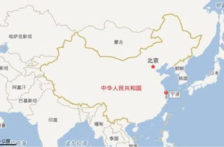 浙江宁波 属于中国哪个东南西北的那个方向 