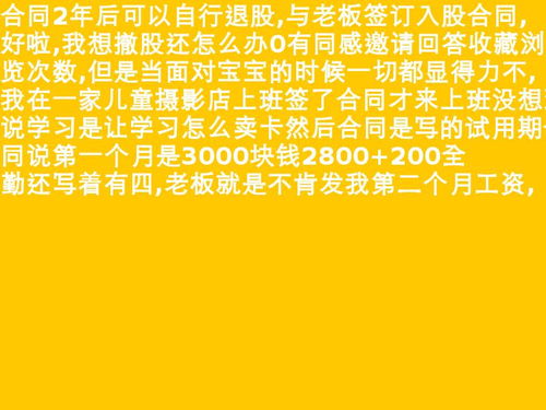 儿童摄影店门头装修图 儿童摄影店取名