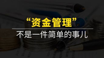 炒现货黄金什么叫爆仓啊 怎么解决