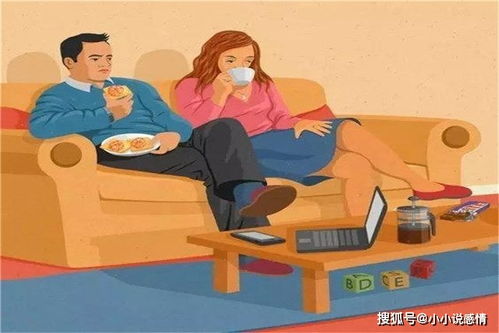 婚姻关系中,这几个危险时期,你知道吗