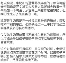 高一现在成绩差，很差那种，应该选择留级吗(高一几门不及格要留级)