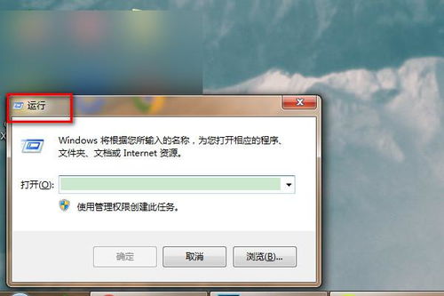 win10软键盘如何输入文字