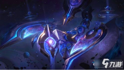 LOL 11月26日更新了什么 11月26日更新内容汇总一览