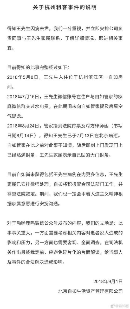 就目前的医学发展情况来说：是不是得了白血病就只有死？``