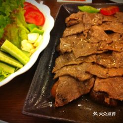 平壤海棠花 亦庄店 的拌狗肉好不好吃 用户评价口味怎么样 北京美食拌狗肉实拍图片 大众点评 
