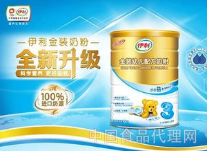 奶粉全球十大品牌 世界十大进口奶粉排行前十名