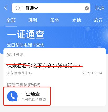 笔试查重了吗？了解查重流程，避免不必要的麻烦