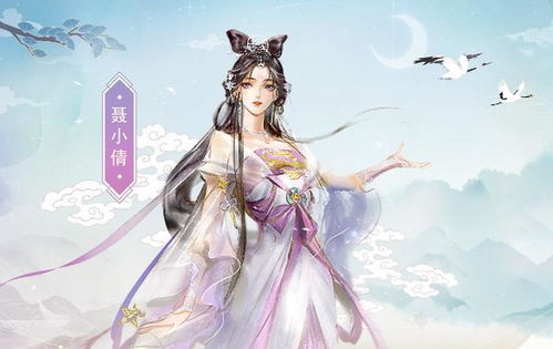 新倩女幽魂 端游重置版如何重新定义古风玄幻