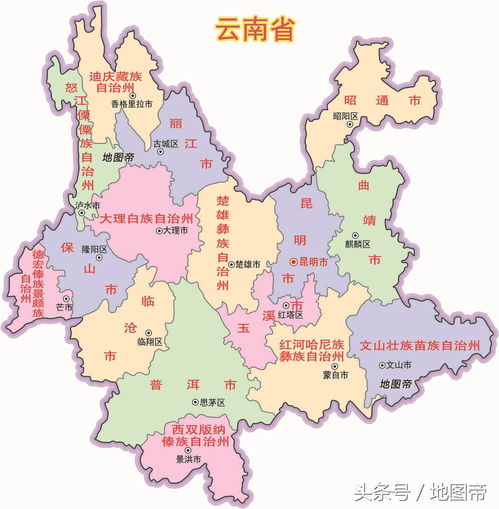 云南在中国的位置,云南各市地图 