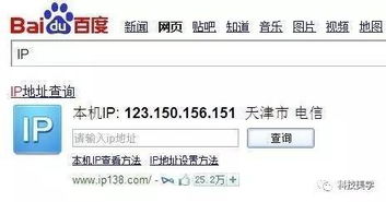 win10怎么调安全系数