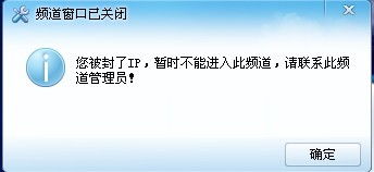 腾訊公司客服是多少+腾訊公司热线电话