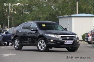 2012款歌诗图4月12日上市 新增2.4L车型 