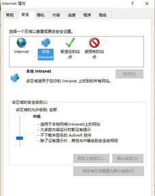 win7升win10显示没有浏览器