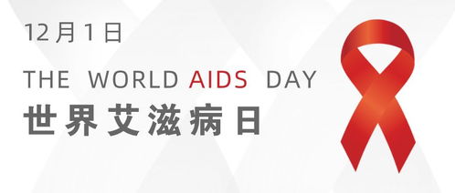 毒品冷知识 吸毒者为什么会有如此高的HIV感染率 Day 4