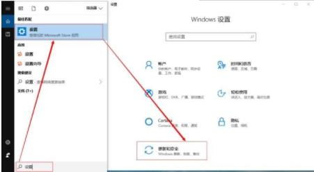 win10自带的linux系统怎么安装包