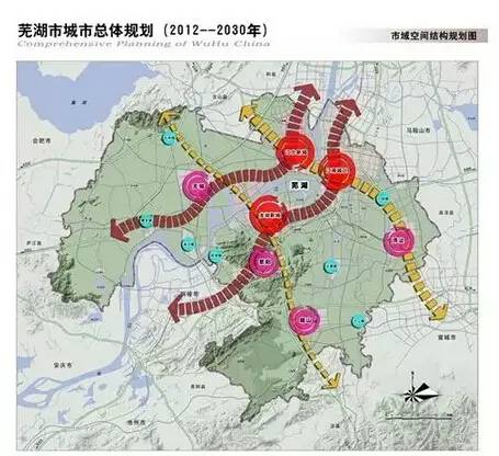 身份证3402开头的,要被全国人羡慕死了 芜湖人顶起 