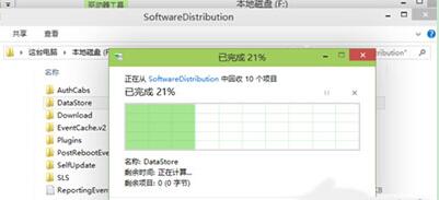 win10自动更新全安装失败