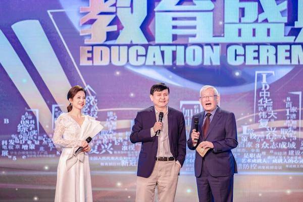 东方卫视 2020教育盛典 方亭汇聚 教育大咖 为中国教育发声 喜提破亿热度