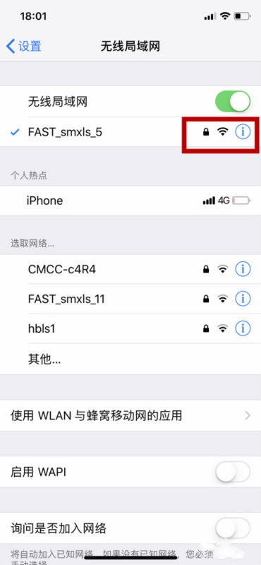 icloud登陆显示无法连接服务器登陆失败(手机登陆不了云服务器)