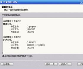 如何查看win10服务器用户名和密码