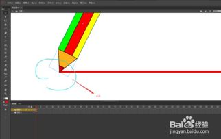 用flash做一个用笔画出一条横线的动画 