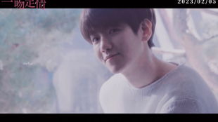 伯贤第一张个人solo专辑,BAEKHYUN The 1st Mini Album City Lights Sounds Room