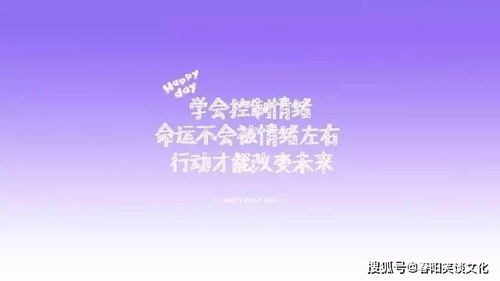 ppt图片励志图片—ppt 结尾励志句子  工人？