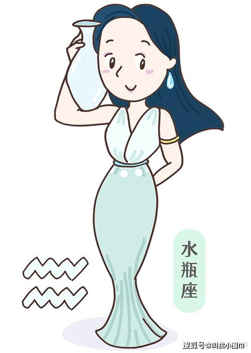 星座日运 1月8日 ,双鱼座事业不佳,天蝎座财运旺盛 下