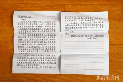 信封融化盖章怎么弄好看 大学生函调回信信封两头要盖章吗