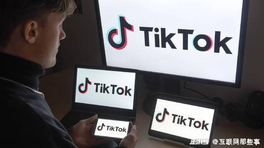 TikTok视频零播放怎么办_tiktok广告账号