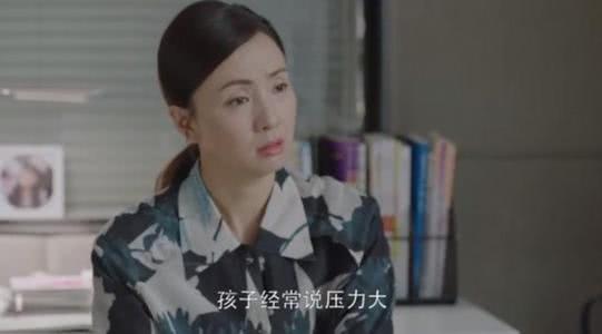 小欢喜里你不知道的事 陶虹不按剧本,连怼李庚希,女儿的回答让她惊了