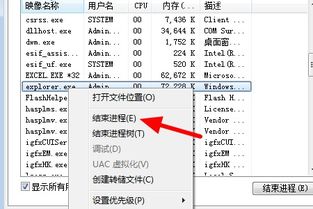 win10左键单击开始按钮无显示