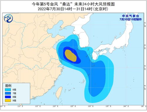 台风蓝色预警 桑达 将携风雨影响江浙沪 8月上旬的台风趋势如何 专家解读