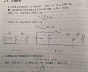 请问Us是什么