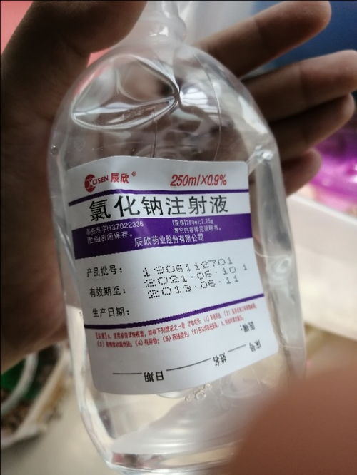 仓鼠的小眼睛睁不开了,该怎么办呢 希望这个方法能帮助你