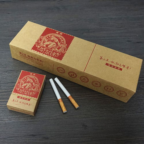 越南烟草市场，历史回顾与现代发展及未来走向分析 - 4 - 680860香烟网