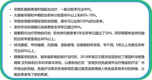 泰造句大全,泰是什么意思？